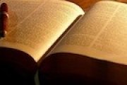 La Biblia