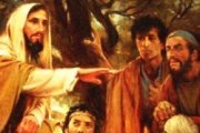 No llevéis alforja  para el camino, ni túnica, ni sandalias...