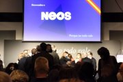 Al acto de presentación de NEOS, el 26 de noviembre en Madrid, asistió un millar de personas. Previamente se habían constituido varias áreas de trabajo. Foto: captura El Debate TV.