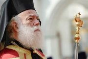 Teodoro II, Patriarca griego de Alejandría y Toda África - foto del Patriarcado de Alejandría