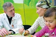 El padre Tullio no es sólo capellán en un hospital especializado en enfermos de cáncer sino que vive allí desde hace casi veinte años.