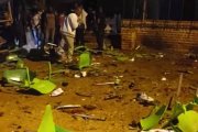 El restaurante quedó destrozado tras la explosión el día de Navidad