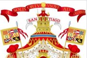 Escudo de armas de Carlos III, con el lema "Del Sol desde el orto hasta el ocaso"