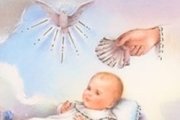En el Bautismo nos convertimos en hijos de Dios.
