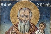 San Stelian.