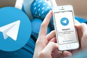 Telegram tiene millones de usuarios en todo el mundo, que destacan de la aplicación su seguridad y protección de la privacidad