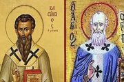De izquierda a derecha: San Basilio y San Gregorio.