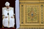 León XIV en su primera misa pontifica de Corpus ante San Juan de Letrán