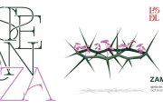 EsperanZa, XXVIII edición de Las Edades del Hombre en Zamora: la corona de espinas florecida, símbolo de la esperanza que brota del sufrimiento.