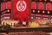 El símbolo del Sagrado Corazón estuvo muy presente en el Congreso Nacional Eucarístico de EEUU en 2025