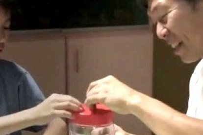 Gift -Don, regalo- es una historia emocionante que pone de relieve lo importante que estaba oculto