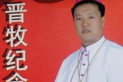 Guo Jincai, ordenado ilegítimamente en tiempos de Benedicto XVI, jerarca de la organización patriótica, va al Sínodo de los Jóvenes
