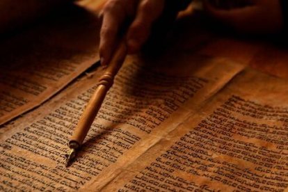 Manuscrito en lengua hebrea