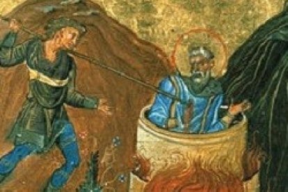 San Judas o Ciriaco.