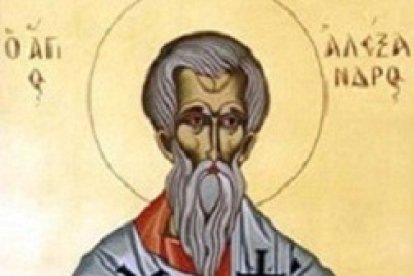 San Alejandro de Alejandría.