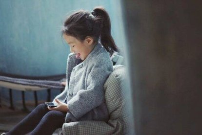 Unicef publica nuevos datos sobre el acceso de menores y adolescentes cada vez más prematuro: la edad media es inferior a los 11 años.