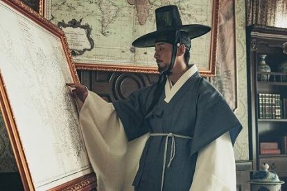Viajes, mapas y exploraciones... la Corea del siglo XVIII se ve asaltada por el mundo en Nacimiento