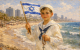 Representación de un niño católico con una bandera del Estado de Israel | Generada por ChatGPT (GPT-5)
