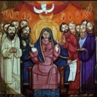 Pentecostés