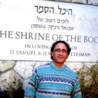 Adolfo Roitman, del Santuario del Libro en Jerusalén