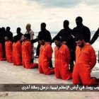 El vídeo se refiere a los cristianos como cruzados y los califica de infieles porque murieron rezando a su Dios.