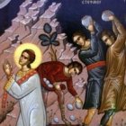 El Espíritu de vuestro Padre hablará...