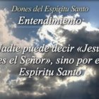 Para conocerte y comprenderte mejor a Ti, a los demás, a mí mismo.