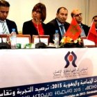 EL CNDH de Marruecos es un organismo oficial del país sobre derechos humanos