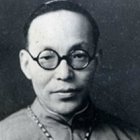 El obispo de Pyongyang, Francisco Borja Yong-ho, desaparecido en los años 50