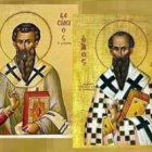 San Basilio Magno y san Gregorio Nacianceno.