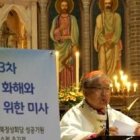 El cardenal Yeom, de Seúl, espera que Corea del Norte se abra más y pueda visitar a sus fieles católicos