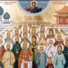 Recordatorio de Agustín Zhao Rong († 1815) Y 119 Compañeros, Mártires En China († 1648 - 1930)