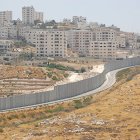 Muro levantado por Israel