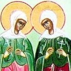 Santas Valentina y Thea.