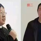 Los sacerdotes Yang Jianwei y Zhang Chunguang, desaparecidos del pueblo de Kuxhui, Baoding, desde el 3 de abril