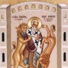 San Ignacio de Antioquía, obispo y mártir.