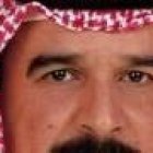 Hamad bin Issa al-Khalifa