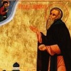 San David de Garedzji.