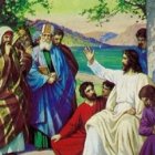 Amarás al Señor, tu Dios...