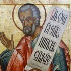 San Abdías Profeta.