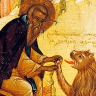 San Gerásimo curando la pata del león.