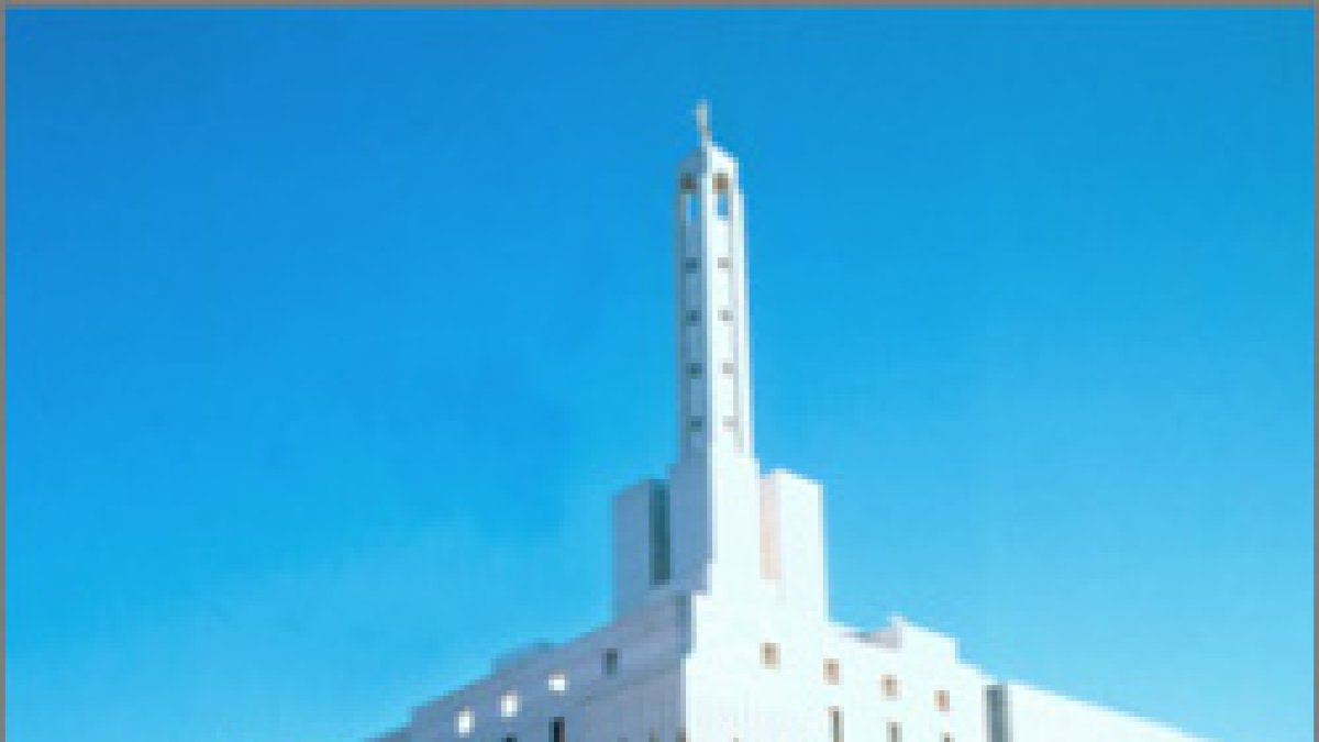 Los mormones digitalizarán los archivos municipales de Jerez de la Frontera