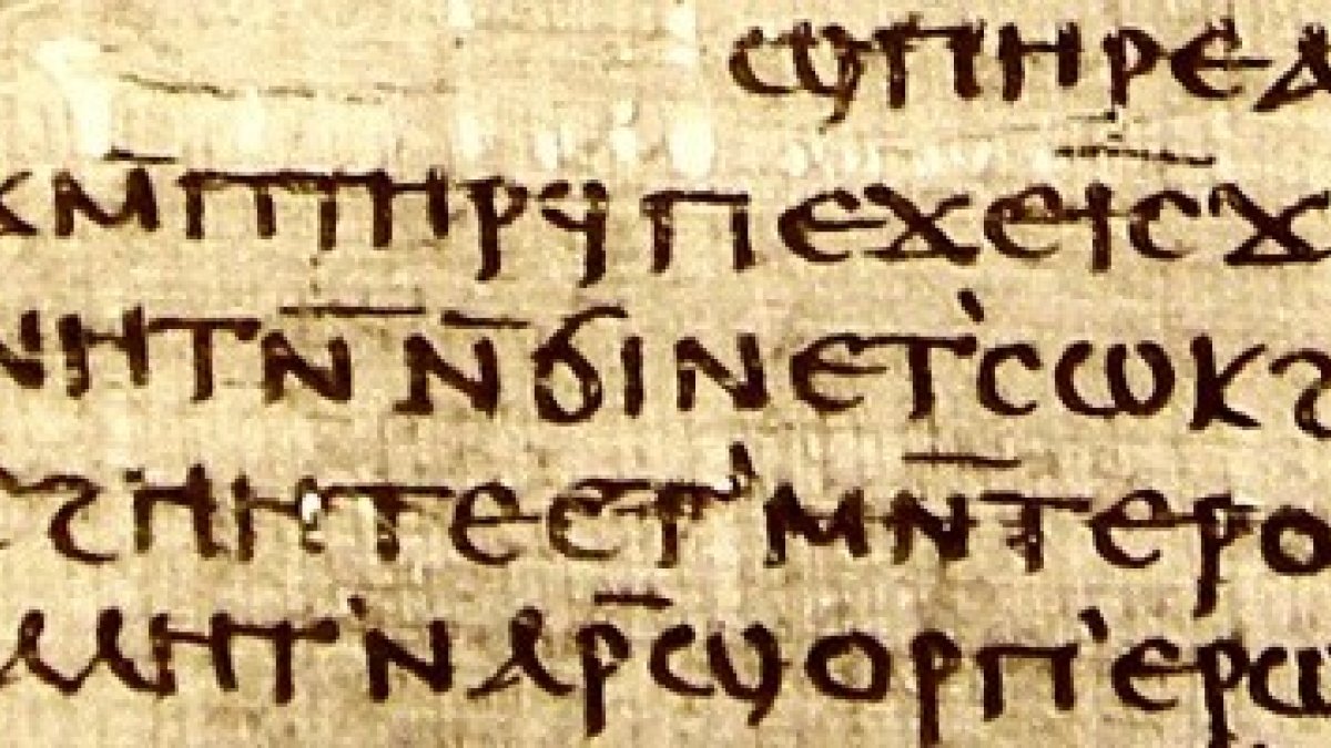 Evangelio copto de Tomás, en Nag Hammadi