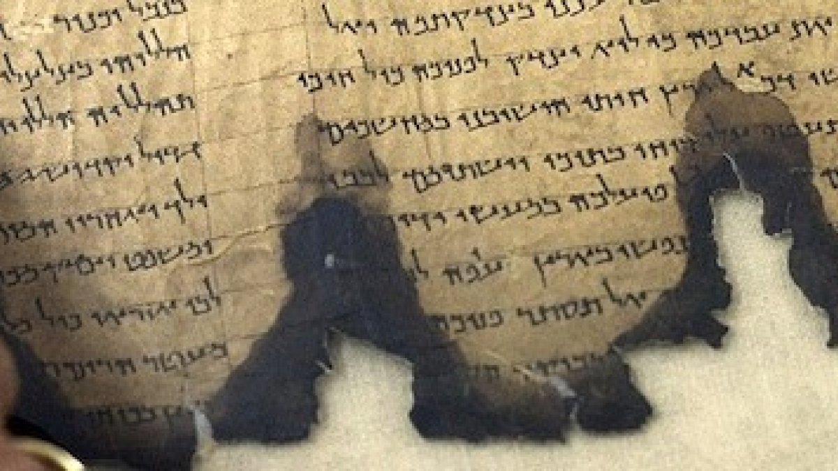 El interés por los esenios renació tras el hallazgo en 1947 de los llamados Manuscritos del Mar Muerto o Rollos de Qumrán.