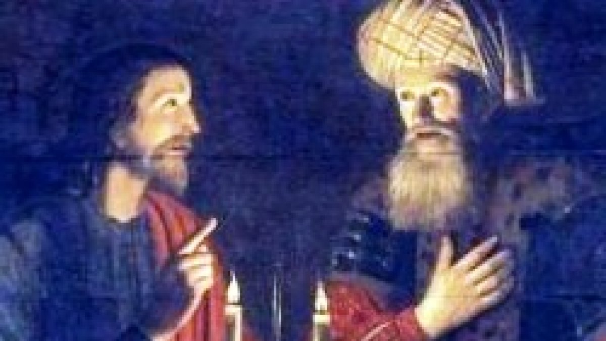 ¿Qué mandamiento es el primero de todos?