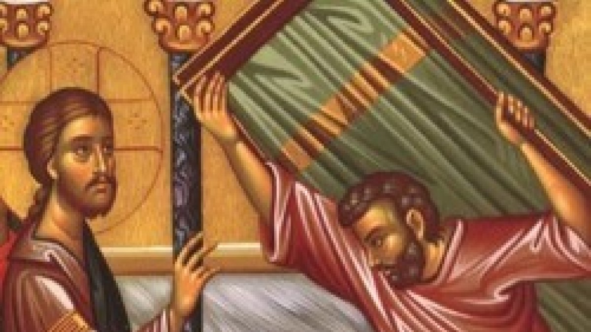 Levántate y echa a andar