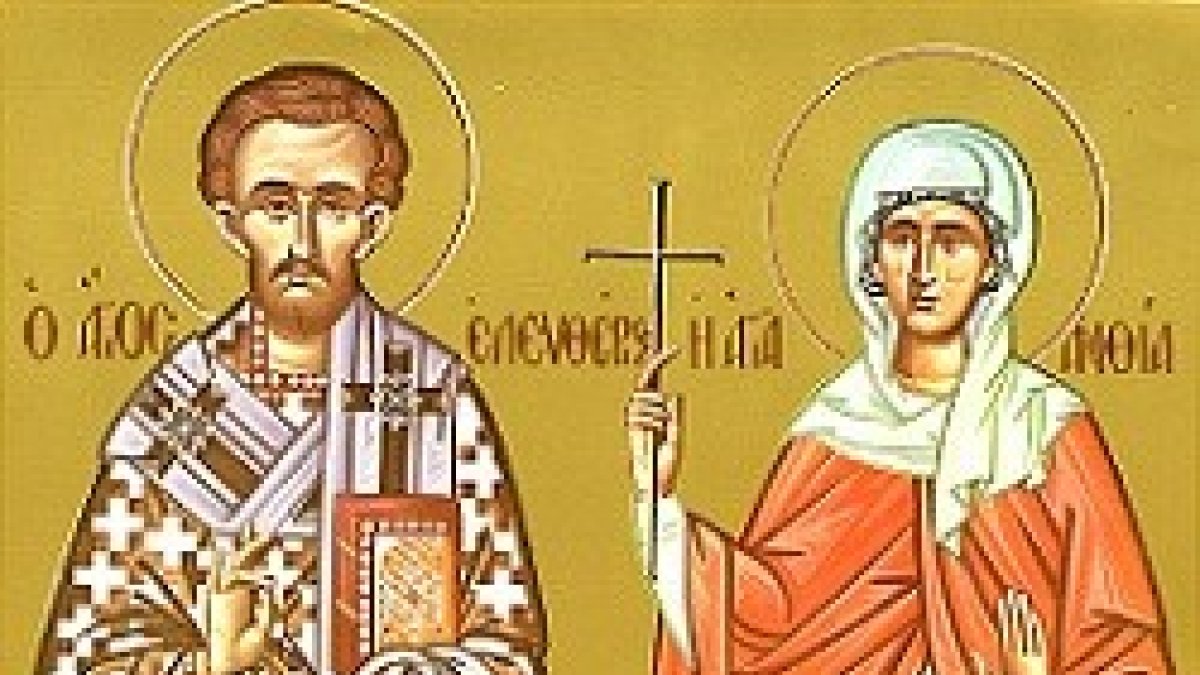 Santos Eleuterio y Antia.