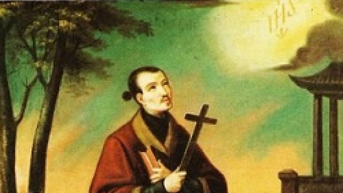 Beato Francisco Pacheco.