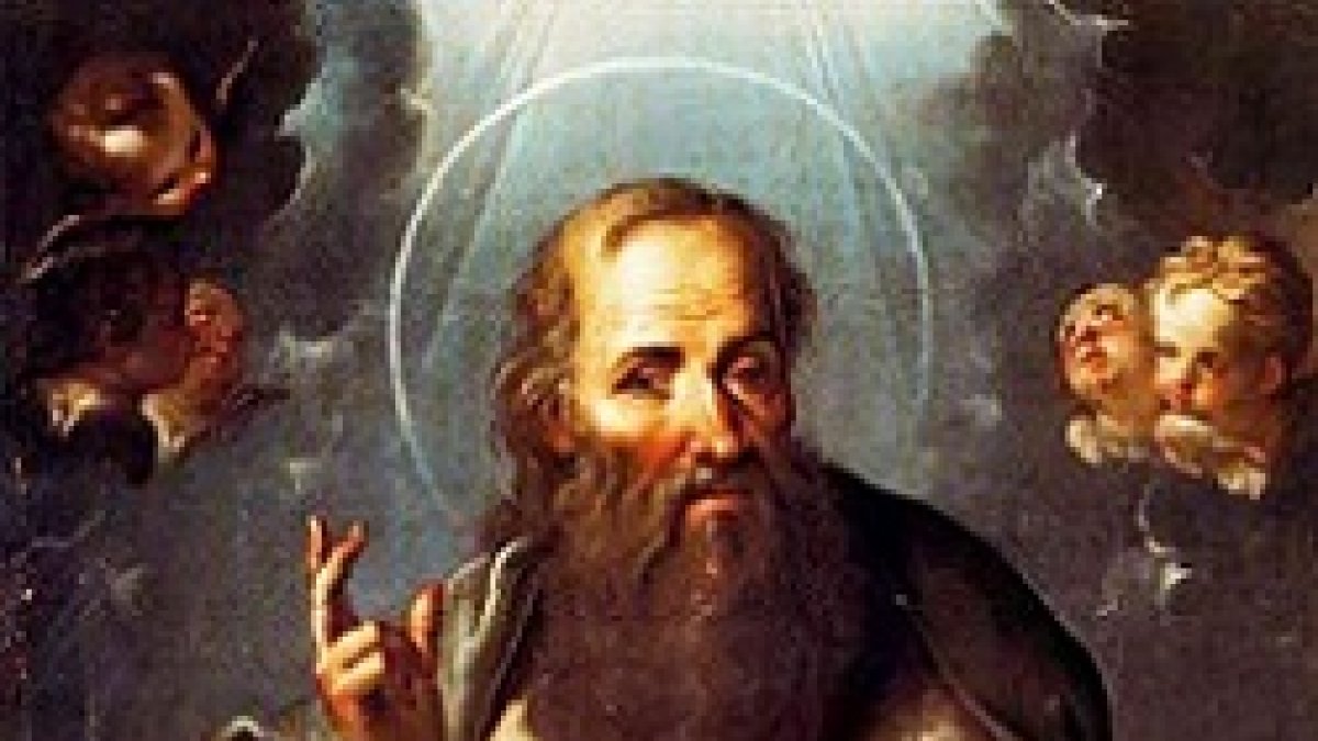 San Marcial de Limoges.