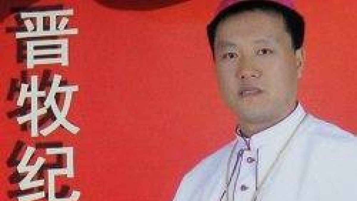 Guo Jincai, ordenado ilegítimamente en tiempos de Benedicto XVI, jerarca de la organización patriótica, va al Sínodo de los Jóvenes
